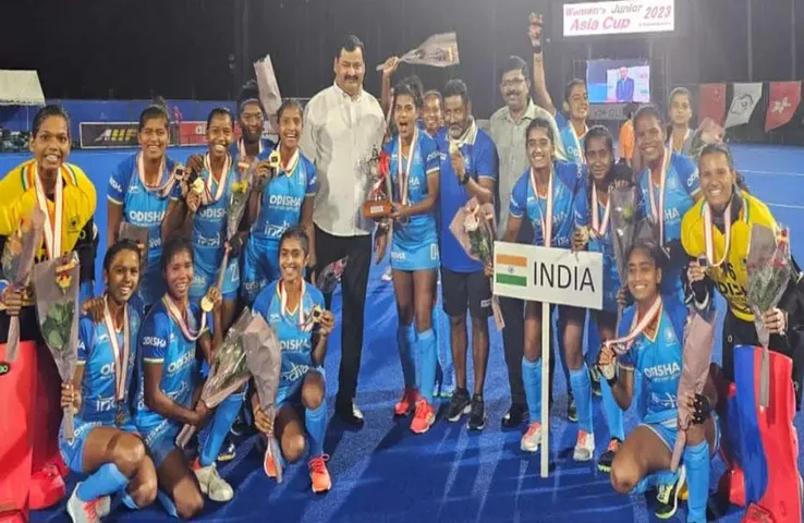Women's Junior Hockey Asia Cup: दक्षिण कोरिया को हरा भारत बना चैंपियन