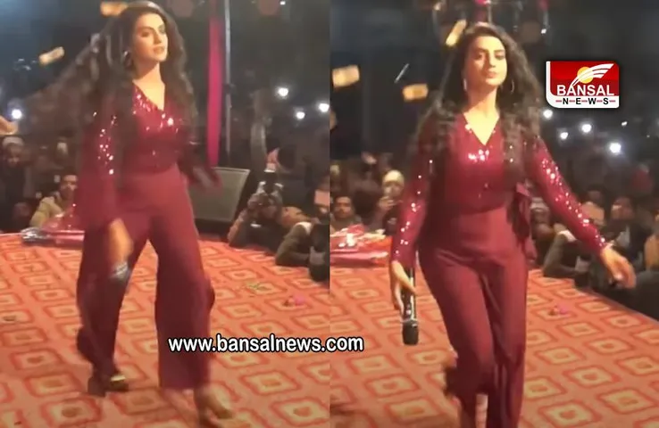 Akshara Singh: स्टेज शो के दौरान एक्ट्रेस अक्षरा सिंह के साथ बदतमीजी, गुस्से में अक्षरा ने छोड़ा स्टेज