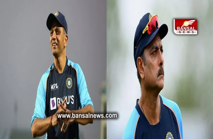 IND TOUR OF NZ 2022: आपको ब्रेक की क्या जरूरत है, न्यूजीलैंड सीरीज में द्रविड को आराम पर भड़के रवि शास्त्री