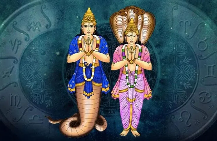 Rahu Ketu Gochar 2023: ज्योतिष के अनुसार सबसे प्रतिकूल समय है ये गोचर काल, 30 अक्टूबर से डेढ़ साल तक रहना होगा सतर्क