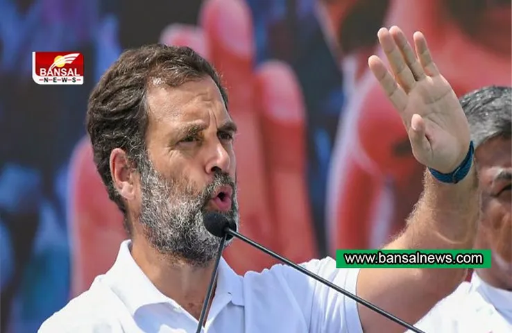 Rahul Gandhi: प्रधानमंत्री आंखें मूंदकर बैठे हैं और नौजवान ठोकरें खाने को मजबूर हैं