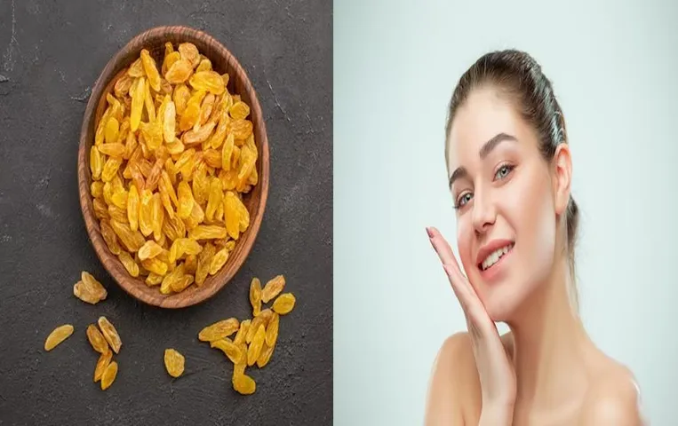 Raisin Water: ग्लोइंग स्किन के लिए चेहरे पर लगाएं किशमिश का पानी, वापस लौटेगी खोई चमक