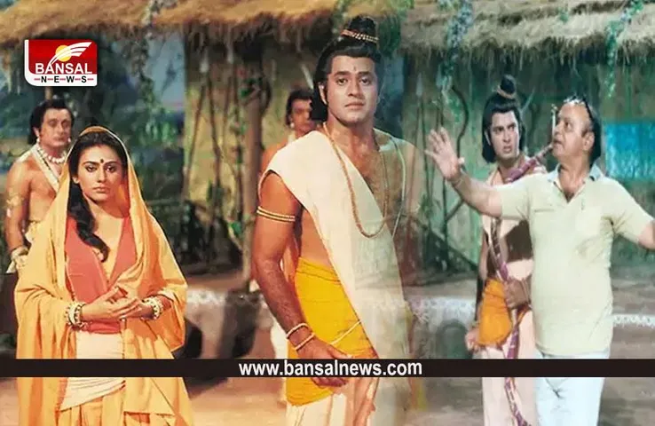 TV Serial Ramayan: फिर से आ रही है रामायण, इस दिन से शुरू होगा रिपीट टेलीकास्ट, यहां देख पाएंगे फ्री, पूरी डिटेल
