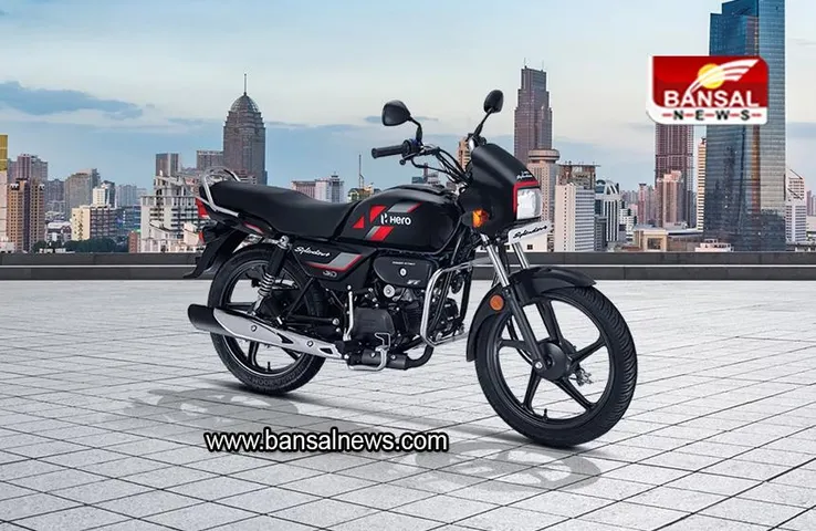 Hero MotoCorp: नए वाहन खरीददारों को झटका, Hero ने अप्रैल से बाइक-स्कूटर महंगा करने का लिया फैसला