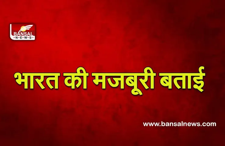 Russia-Ukraine war live : अमेरिका के पूर्व राजनयिक ने भारत और रूस के संबंध पर कहीं ये बात
