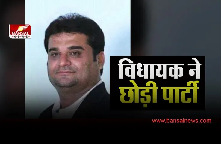 Gujarat Assembly Election 2022 :  एकमात्र विधायक कंधाल जडेजा ने पार्टी से दिया इस्तीफा ! नामांकन नहीं मिलने से थे नाराज