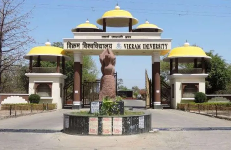 Ujjain News: विक्रम यूनिवर्सिटी में PHD फर्जीवाड़े में 1 साल बाद कार्रवाई, कुलसचिव समेत 5 अफसरों के खिलाफ केस दर्ज