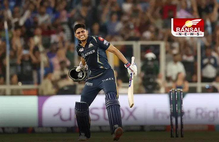 IPL 2023: शतक के बाद सचिन तेंदुलकर के साथ बातचीत करते दिखे शुभमन गिल, देखिए