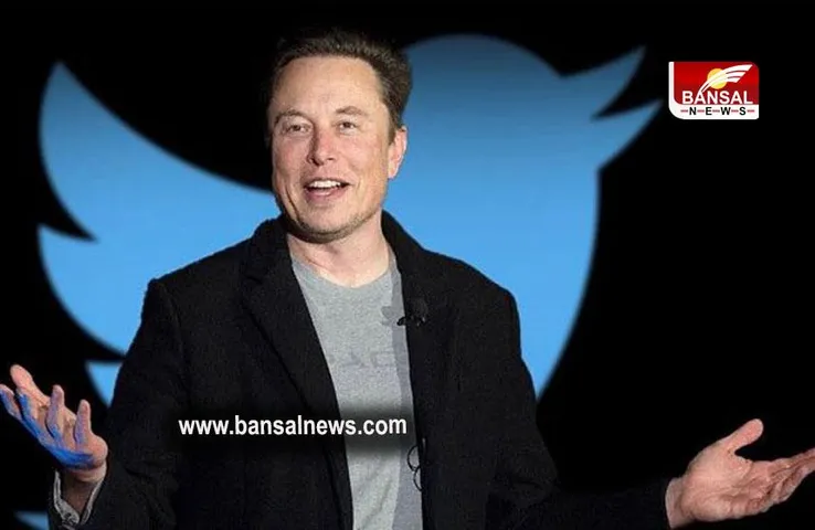 TWITTER:  कर्मचारियों के सामूहिक इस्तीफा के एलन मस्क का एक्शन, सभी कर्मियों को भेजा SOS