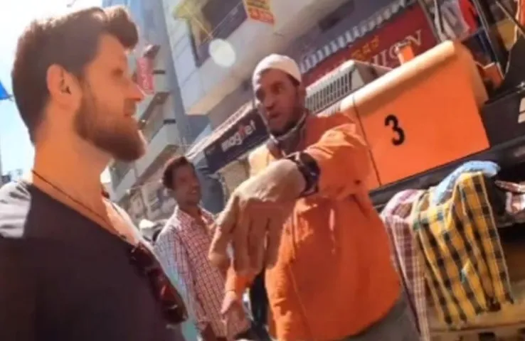 Bengaluru: डच यूट्यूबर के साथ बदसलूकी, वीडियो आया सामने, पुलिस ने की बड़ी कार्रवाई
