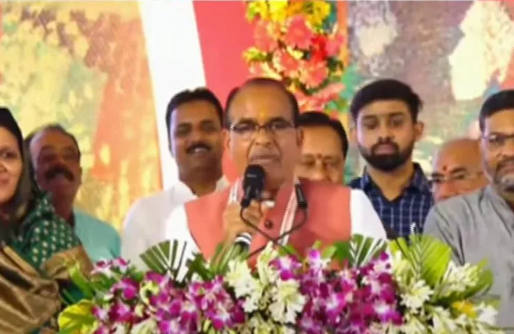 Shajapur News: गुलाना का नाम बदलकर हुआ गोलाना, अब कहलाएगी नगर पंचायत, विकास पर्व पर CM शिवराज की बड़ी घोषणा