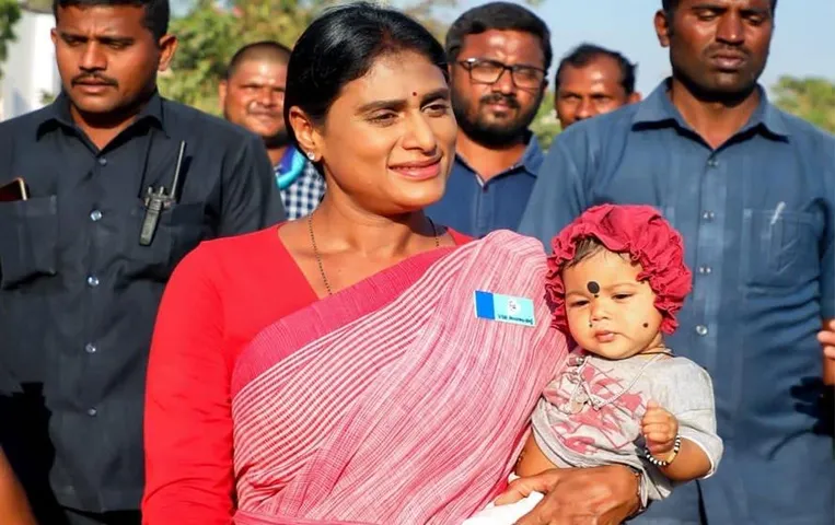 Telangana News: शर्मिला की पदयात्रा इंडियन बुक ऑफ रिकॉर्ड्स में दर्ज