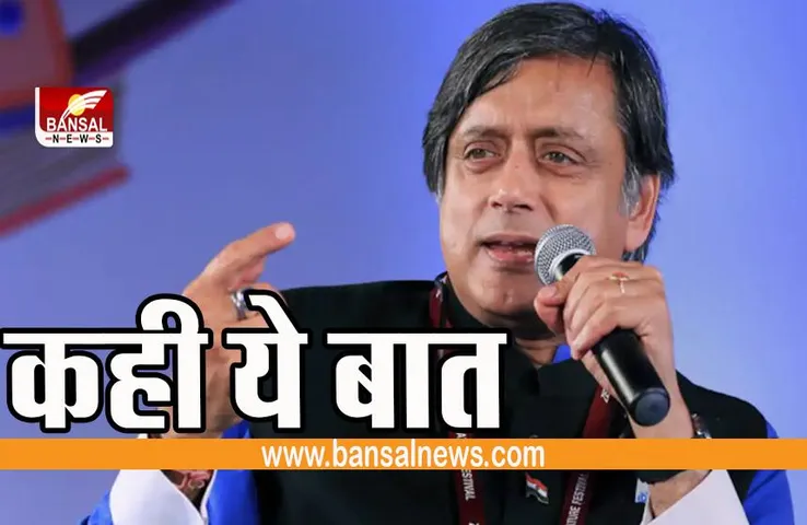 Salman Rushdie Stabbed: लेखक सलमान रुश्दी पर हुए हमले पर बोले शशि थरूर, कही ये बात