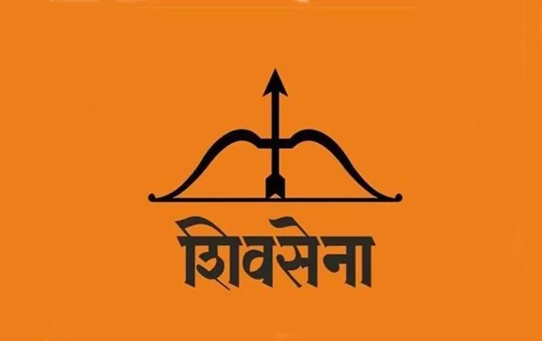 Shiv Sena Foundation Day: शिवसेना के दोनों गुट मनाएंगे पार्टी का स्थापना दिवस, अलग-अलग करेंगें आयोजन