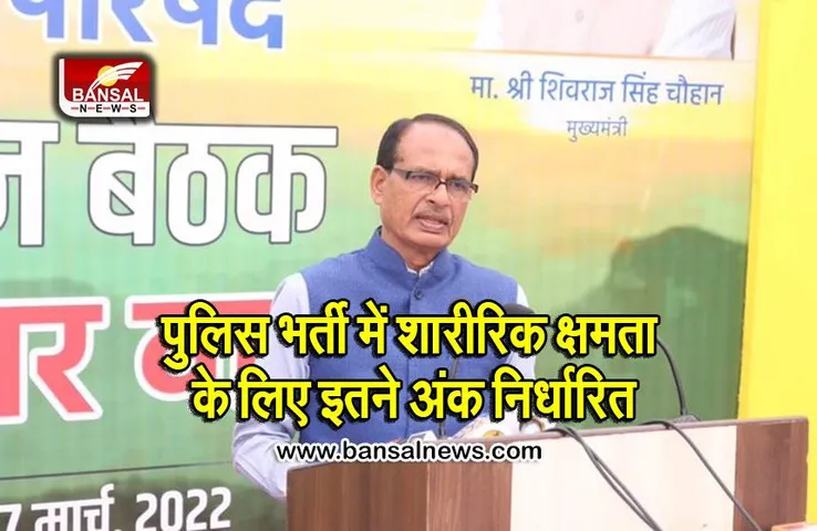 सीएम की बड़ी घोषणा: इस दिन रवाना होगी तीर्थ दर्शन योजना के लिए ट्रेन