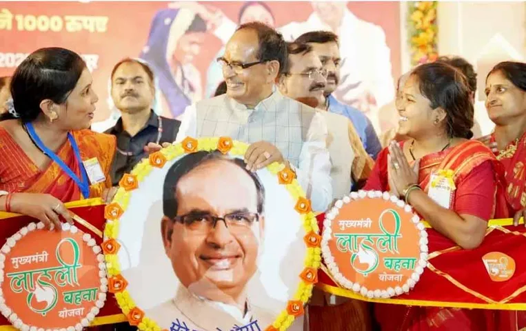 Shivraj Singh Chouhan: सीएम शिवराज ने मनाया बहनों के साथ रक्षाबंधन, दी 6 बड़ी सौगात, जानें पूरी खबर