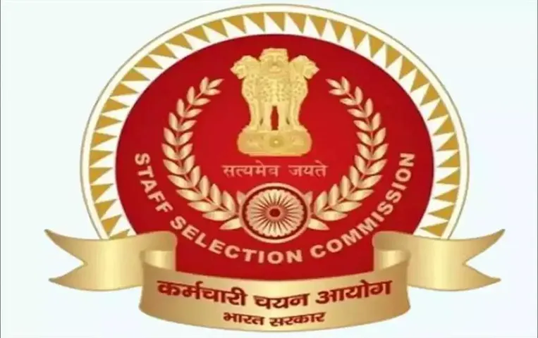 SSC Recruitment: एसएससी स्टेनोग्राफर के पद पर निकली भर्ती, जानें किस विभाग में कितने पद