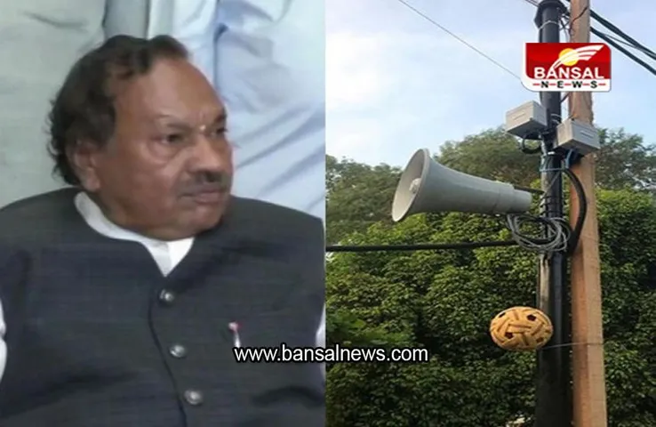 Azaan Row: 'क्या अल्लाह बहरा है?', अजान विवाद के बीच भाजपा नेता का विवादास्पद बयान