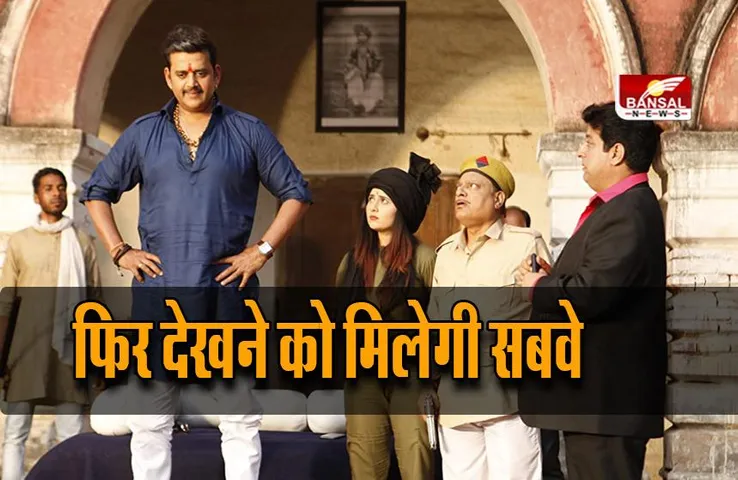 Subway: डायरेक्टर शिवराज देवल की फिल्म सबवे की कहानी को किया जा रहा पसंद