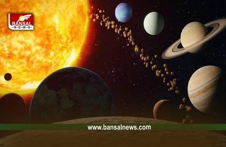 Surya Nakshatra Parivartan 2023: सूर्य ने बदला नक्षत्र, अच्छी बारिश के आसार, इस दिन से मानसून की विदाई