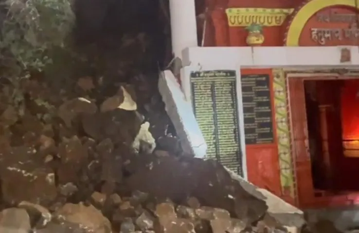 MP News: माता टेकरी पर भूस्खलन, हनुमान मंदिर का पिलर हुआ ध्वस्त
