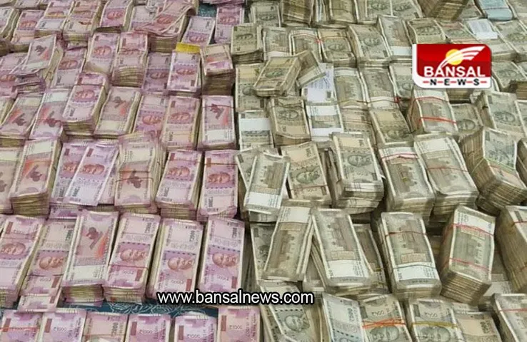 Delhi: WAPCOS लिमिटेड के पूर्व CMD के घर मिले 20 करोड़ से ज्यादा कैश