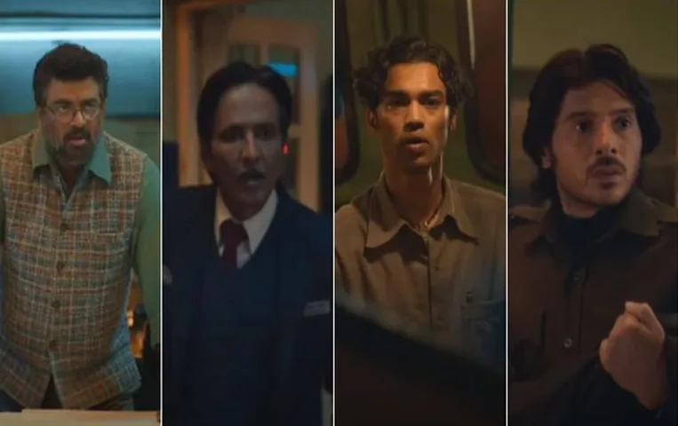 The Railway Men Teaser: जब भोपाल की केमिकल फैक्ट्री से निकला था जहर, जारी हुआ द रेलवे मेन का टीजर