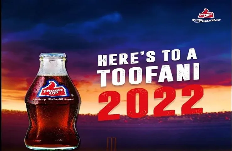 Thums Up brand ambassador: सलमान खान को हटा कर कंपनी ने इस अभिनेता को बनाया ब्रांड एम्बेसडर