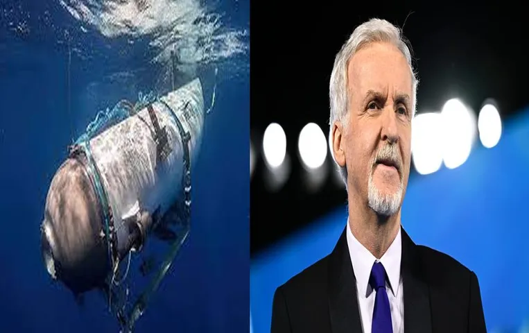 Titan Submarine Accident: क्या टाइटन पनडुब्बी हादसे पर फिल्म बनाएंगे जेम्स कैमरून? जानें विस्तार से