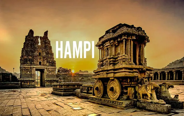 Tourist Places: कर्नाटक की यह पांच खुबसूरत जगहें, जहां जाने के बाद आप हो जाएंगे मंत्रमुग्ध