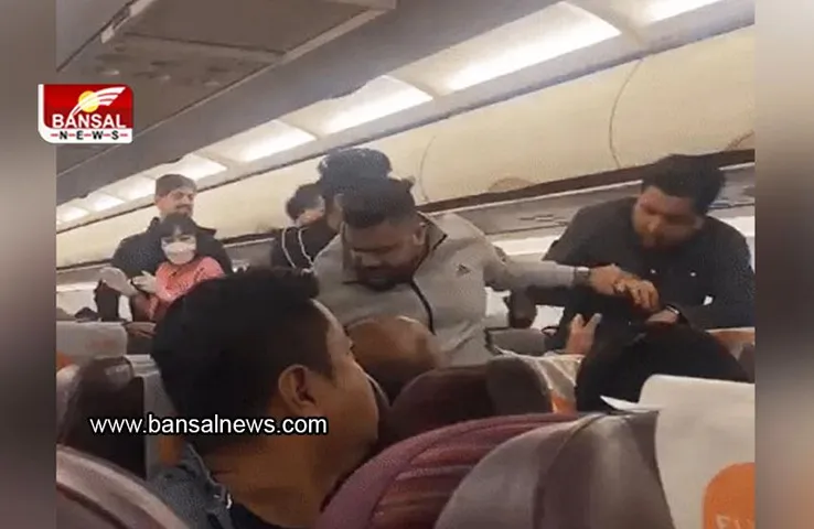 Aviation: फ्लाइट में हंगामा करने पर वालों पर कार्रवाई की तैयारी, नो-फ्लाई सूची में डल सकता है नाम