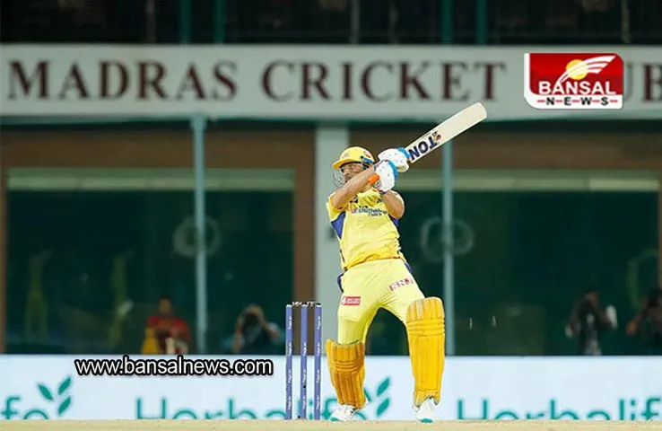 CSK vs RR: चेपॉक में धोनी बनाम सैमसन, टॉप पोजिशन के लिए खेलने उतरेगी दोनों टीमें