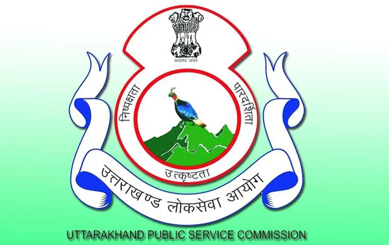 UKPSC Exam Calendar: उत्तराखंड लोक सेवा आयोग ने जारी किया वर्ष 2023-24 का एग्जाम कैलेंडर