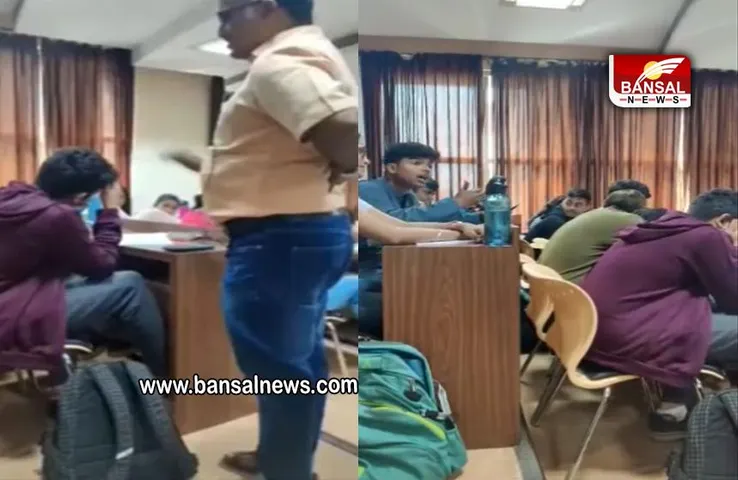 Manipal University 'terrorist row': छात्र को अजमल कसाब से जोड़ना प्रोफेसर को पड़ा भारी, जांच तक पढ़ानें पर रोक