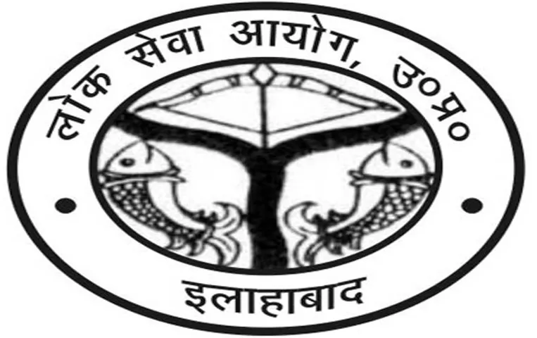 UP PCS Mains Exam 2023: यूपी पीसीएस मुख्य परीक्षा के लिए रजिस्ट्रेशन शुरू, जानें अंतिम तिथि