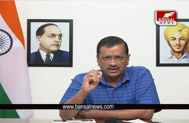 Delhi Air Pollution: दिल्ली प्रदूषण पर भाजपा नेता के बयान पर केजरीवाल का पलटवार, कहा- केंद्र ने समाधान नहीं खोजा