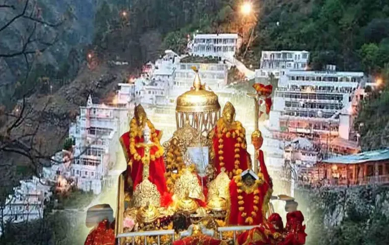 Vaishno Devi Live Darshan: महाअष्टमी के मौके पर वैष्णो देवी मंदिर में ‘लाइव दर्शन’ की सुविधा शुरू