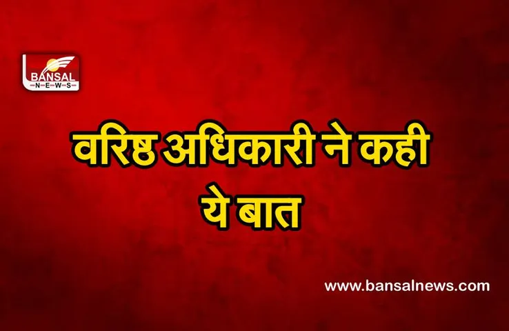 Ahmedabad 2008 blasts : फैसला आने के बाद  वरिष्ठ अधिकारी ने बताई कड़ी मेहनत और जांच की कहानी