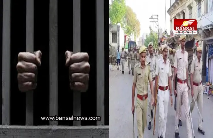 Rajasthan: राजस्थान पुलिस का अनोखा अभियान, सोशल मीडिया पर गैंगस्टर को फॉलो करने वाले युवाओं की होगी काउंसलिंग