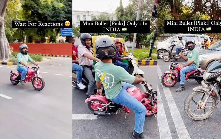 Viral Video: शख्स ने बनाई पिंक कलर की बुलेट बाइक, बाइक देखकर हैरान रह जाएंगे आप