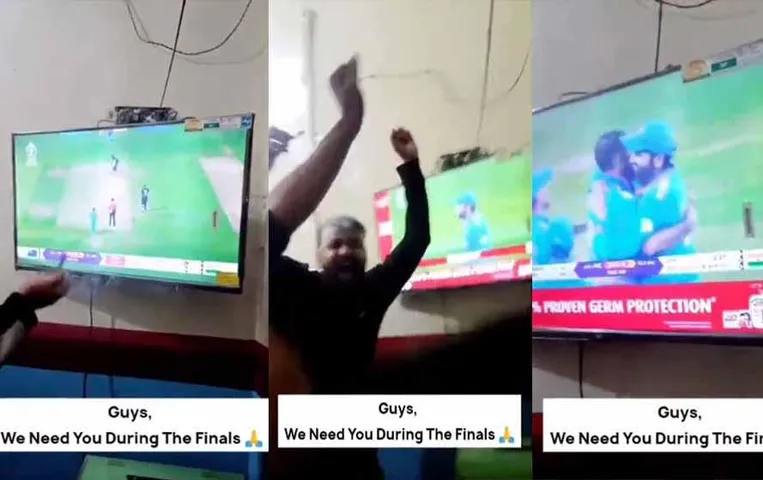 Viral Video: इन लड़कों के टोटके का वीडियो देख लोगों ने बोला, ‘हमें फाइनल में तुम्हारी जरूरत है’