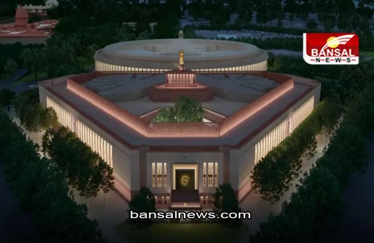 Parliament Special Session: संसद के विशेष सत्र पर आया बड़ा अपडेट, सरकार ने 17 सितंबर को सर्वदलीय बैठक बुलाई