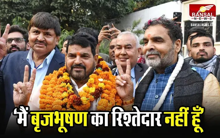 WFI के सस्पेन्ड होने पर संजय सिंह ने बृजभूषण पर दिए बड़े बयान, कहा - कुश्ती में राजनीति नहीं आनी चाहिए