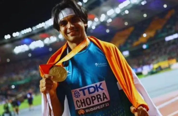 World Athletics Championships 2023: विश्व एथलेटिक्स चैंपियनशिप में गोल्ड जीतने वाले पहले भारतीय बने नीरज चोपड़ा, रचा इतिहास, PM Modi ने दी बधाई