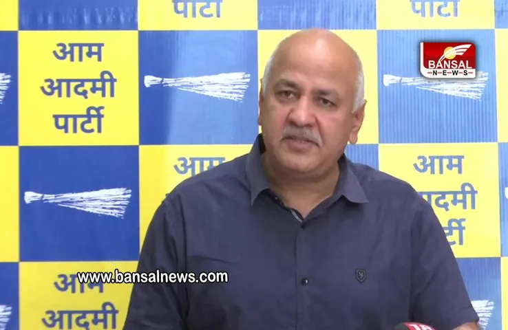 Delhi MCD Election: पार्षदों की खरीद फरोख्त शुरू, नतीजों के बाद उपमुख्यमंत्री मनीष सिसोदिया ने बीजेपी पर  साधा निशाना