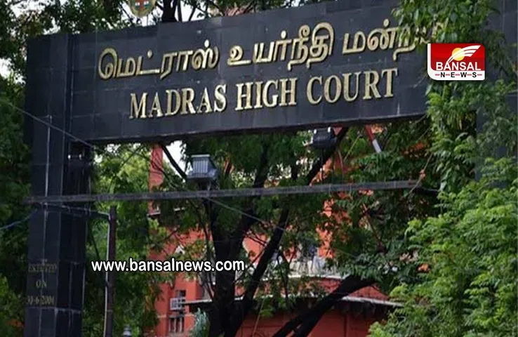 Madras High Court: 'मंदिरों में मोबाइल फोन बैन करें', फोन के इस्तेमाल पर हाई कोर्ट ने राज्य सरकार को दिए निर्देश