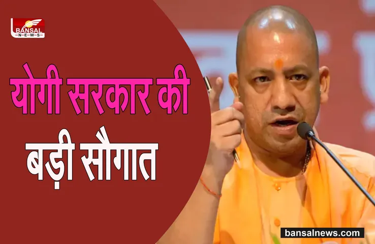 UP NEWS : गंगा एक्सप्रेसवे दिसंबर 2024 तक होगा पूरा, योगी ने बुंदेलखंड को भी दो नए लिंक प्रोजेक्ट की सौगात