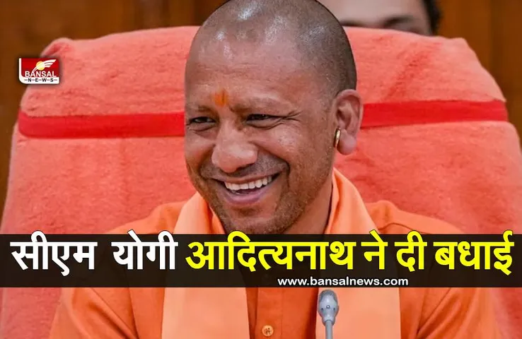 उत्तर प्रदेश में हर्षोल्लास मनाई जा रही ईद, मुख्‍यमंत्री ने दी बधाई