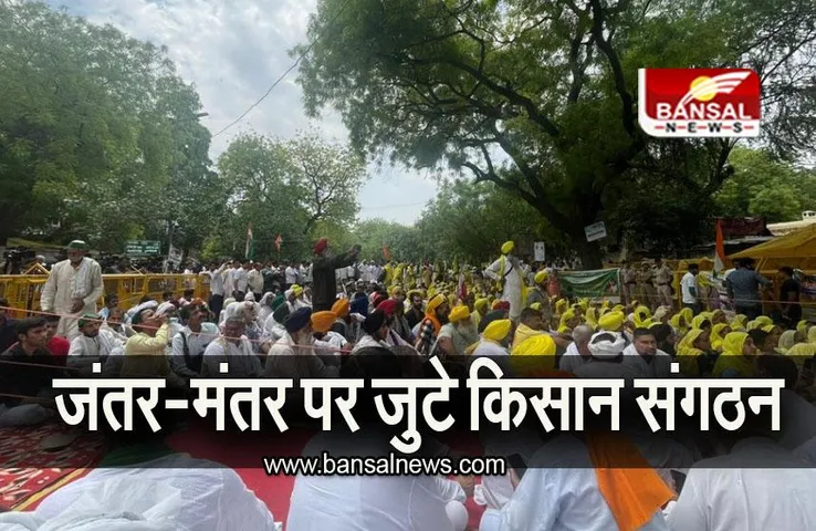 Wrestlers Protest: 15 दिन में गिरफ्तार हो बृजभूषण, किसानों और पहलवानों ने दिया सरकार को अल्टीमेटम