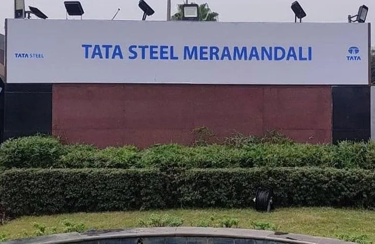 Odisha: टाटा स्टील के प्लांट में स्टीम लीक, 19 कर्मी घायल, टाटा ने ये कहा